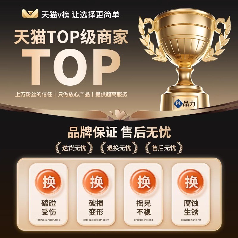 钢制货架多层置物架落地收纳架阳台杂F物快递储物架仓库超市展示