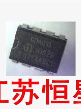 拆机原装 【直插8脚】 DDA010   电源管理芯片 DIP-8