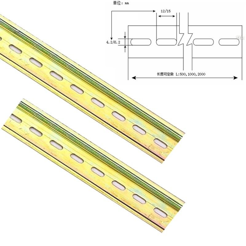 国标通用导轨DZ47空开交流接触器继电器钢制U型宽35MM导轨条可裁,农用物资,苗木固定器/支撑器,淘宝优惠券,粉丝福利购,淘宝优惠卷