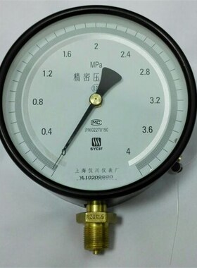 mpa 精密压力表 0.25级  YB-150B 0~4mpa 150mm 丝扣m20x1.5