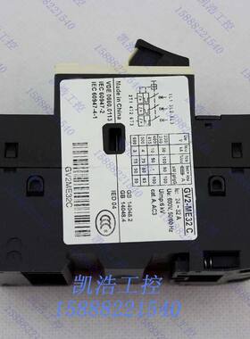 电动机断路器 GV2-ME06C 电流1-1.6A 马达保护断路器 GV2ME06C