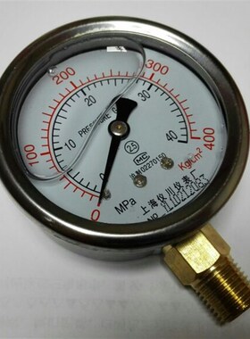 pressuregauge 银焊耐震压力表 YN-60 0~40mpa 400kg/cm2  ZG1/4