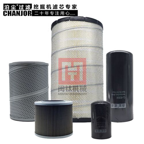 适配PC360-8空气滤芯机油柴油滤芯液压进油回油滤芯油水滤芯格