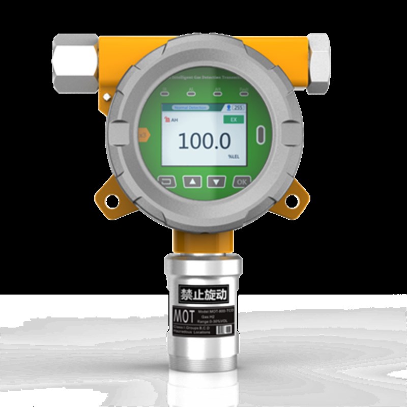 MOT500-ETO固定式环氧乙烷检测仪 环氧乙烷浓度气体报警仪100PPM