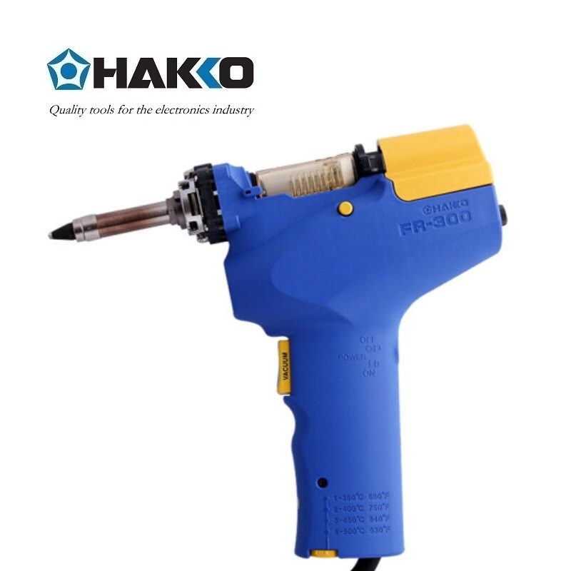 日本白光 HAKKO FR301 拆消静电吸锡枪