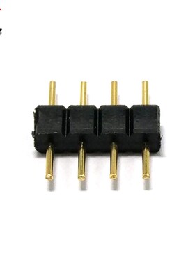 4pin圆孔插针 RGB插针 4P灯带针 灯条连接排针 (50个/包)