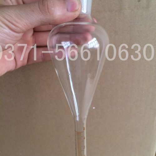 浓缩瓶100ml B型KD浓缩器专用 2ml刻度量程 小分度值0.1ml