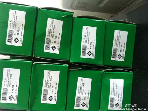 德国INA原装进口调心滚针轴承 RPNA18/32 PNA15/32