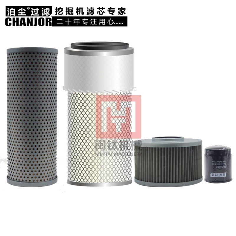 挖掘机卡特CAT/E70空气滤芯机油柴油滤格液压回油进油滤芯卡特70,农用物资,苗木固定器/支撑器,淘宝优惠券,粉丝福利购,淘宝优惠卷