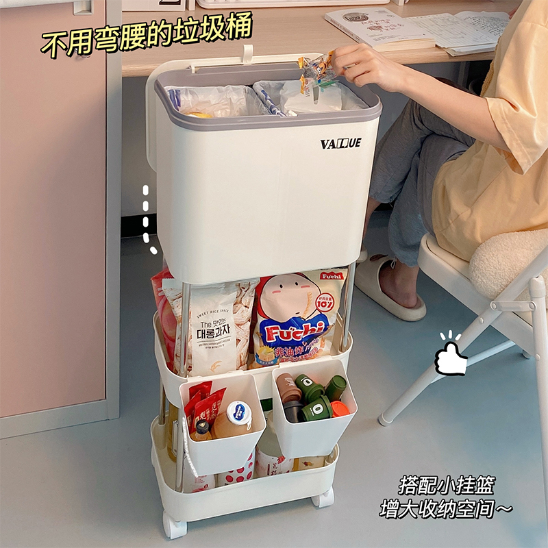 带轮子垃圾桶置物架 宿舍用学生家用大容量ins风卧室客厅带盖纸篓