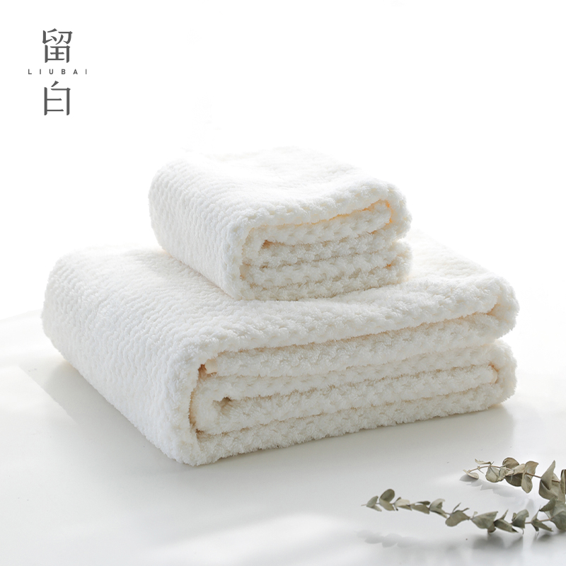 留白 加厚珊瑚绒吸水毛巾浴巾套装 干发帽 束发带 女学生洗澡家用