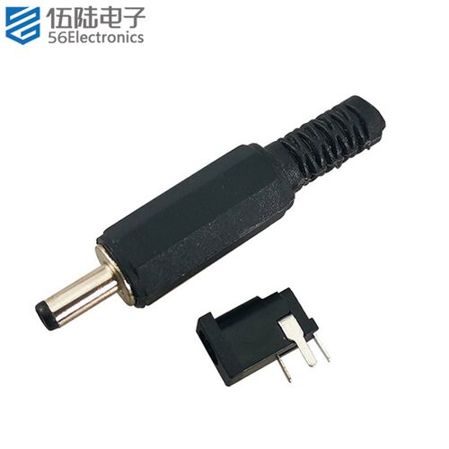 DC-002 DC电源座 圆孔插头 3.5* 1.2mm 直流电源插座 电源插头