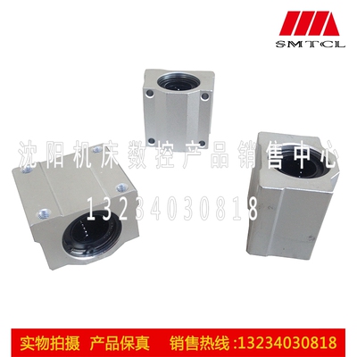 沈阳加工中心滑块 SME 16GUU,GTC16090立车防护门滑块