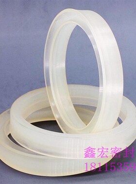 气动气缸气封油封大全QYd/Y型20/22*4*28/30*8活塞杆轴用密封圈件