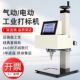 雕刻机小型全自动金属气动打标机电脑台式 机 刻字机铭牌不锈钢打码