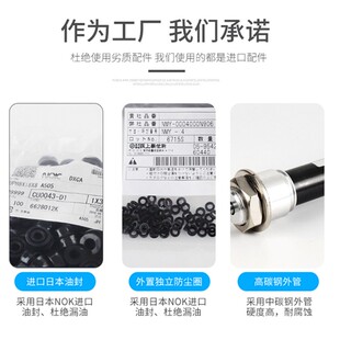 基家气动 KCD2030 50双头机械手阻尼器 双向油压液压缓冲器ACD