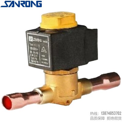 SANRONG/三荣膜片电磁阀SR-1020 1028 1064 1068 1070 1078 1099