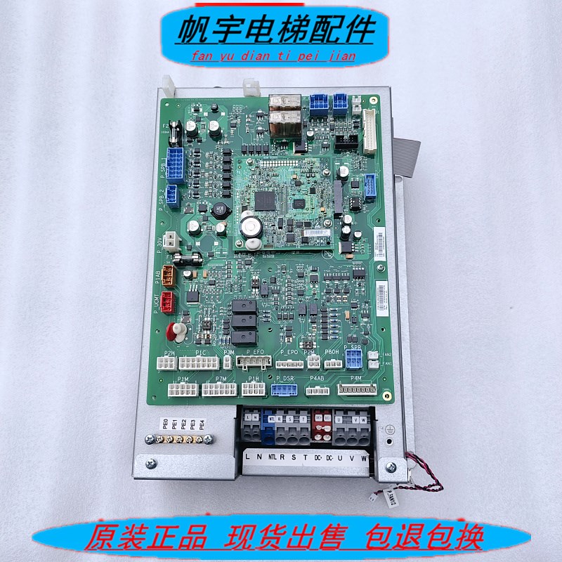 奥的斯电梯变频器ACD5-MR/MRL(LRU-404)主板HBA26800CR1/CR2原装