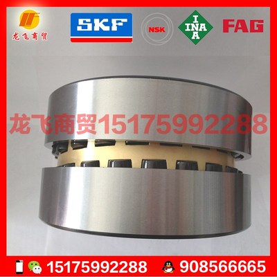 FAG水泥混凝土搅拌车ZF减速机轴承540626AAJ30NF 配原装ZF油封