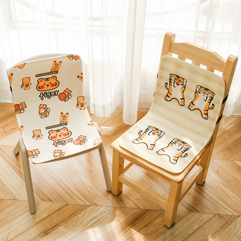 凉席夏季坐垫套儿童家用学生椅套连体冰丝席凳子椅子套罩靠背一体