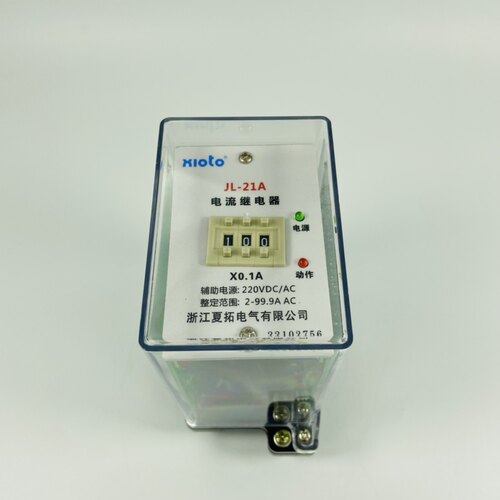 夏拓电气JL-21A 22 23静态电流继电器集成电路AC220V厂家直销包邮