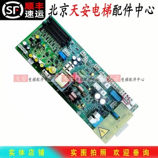 奥的斯电梯OVF20CR变频器电源GAA26800KP1/GCA26800KP4 PDB-II