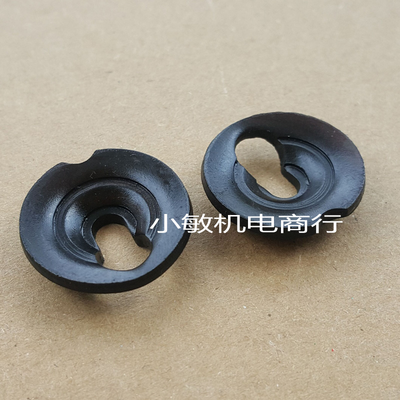 汽油发电发动机水泵配件EY20 EY28 RGX3500 7.5HP气门弹簧座 锁扣