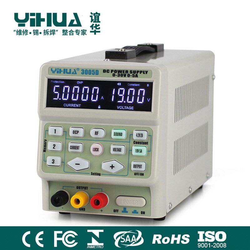 包邮 谊华3005D直流稳压电源30V 5A手机/笔记本维修电源 毫安转换