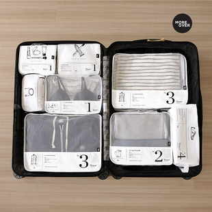 moreover旅行收纳袋行李箱收纳包出差旅游衣物袋内衣内裤分装袋