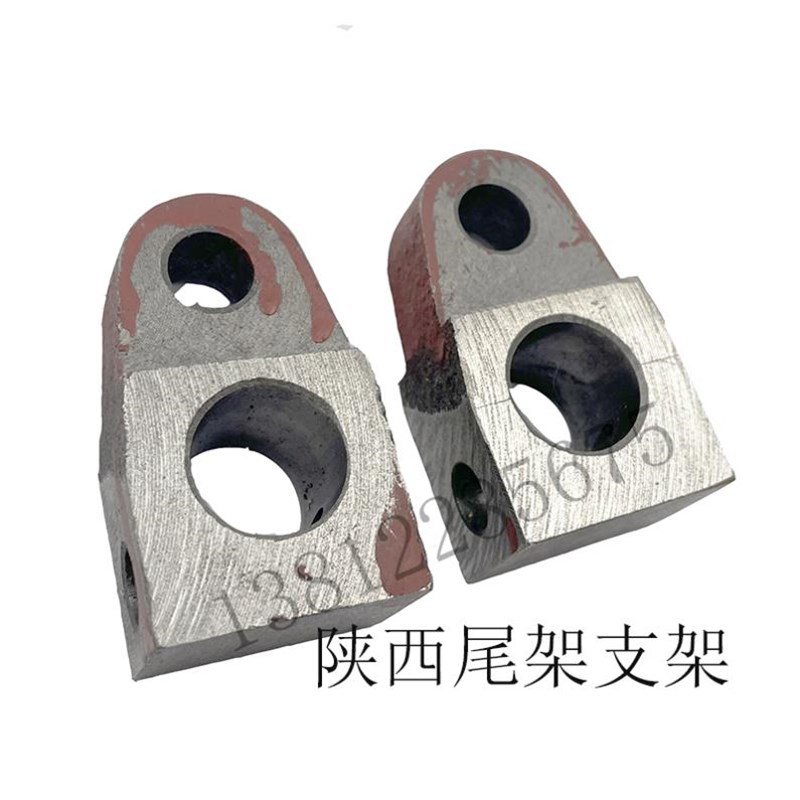 陕西尾架支架ME1332A ME1432B磨床配件