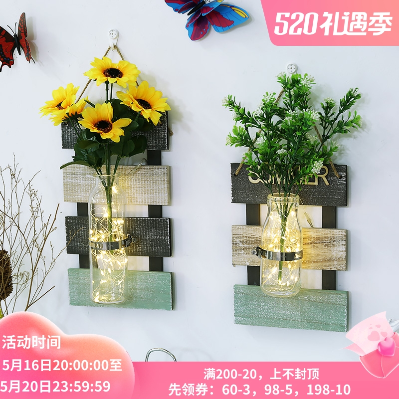 水培植物悬挂花瓶墙上挂件客厅墙壁装饰品背景墙面壁挂绿植小挂饰