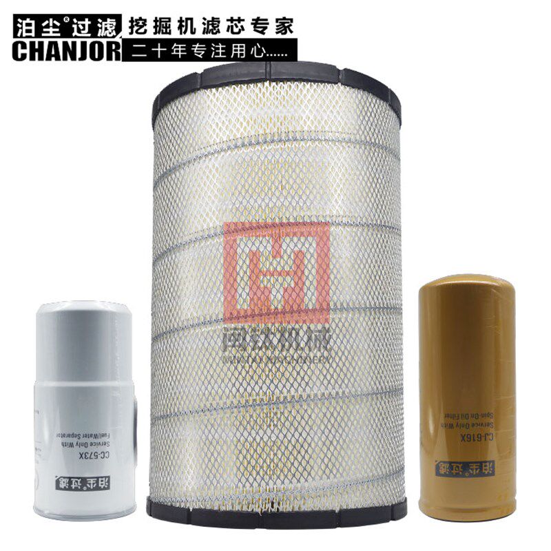 适配小松PC1250-7空气滤芯机油柴油滤格油水滤芯滤清器挖掘机配件