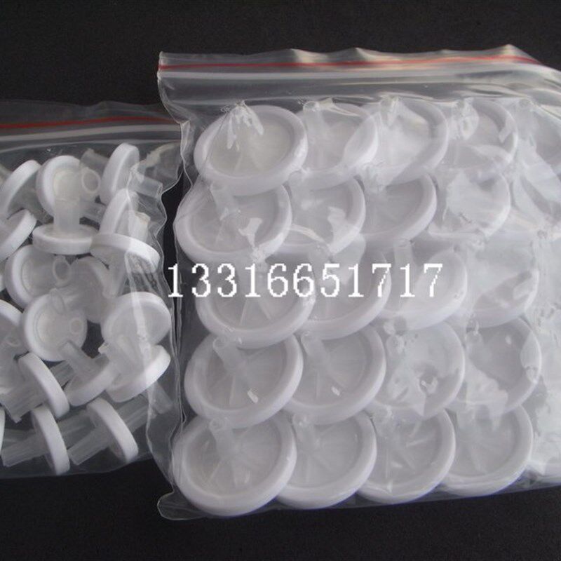 津腾 针头过滤器 针式过滤头 尼龙有机白色 0.45um*25mm 100个/包