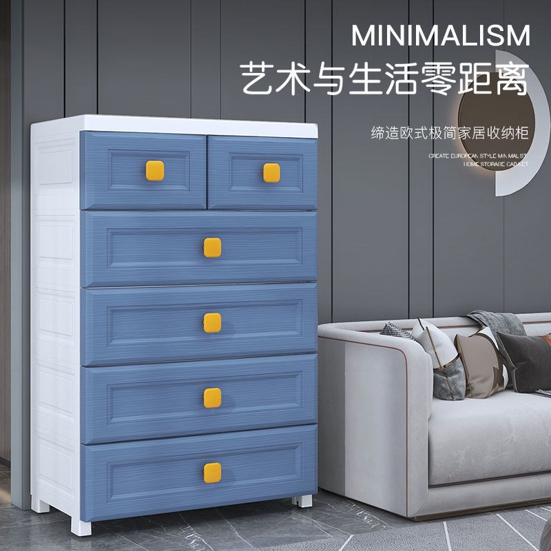 特大号衣柜内衣收纳盒抽屉式收纳柜内裤收纳箱袜子神器整理储物盒