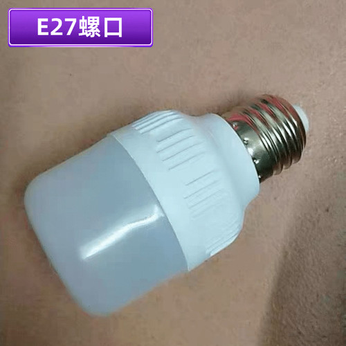 老式家用白炽灯泡e27螺口b22卡插口球泡led节能灯超高亮盒装白光