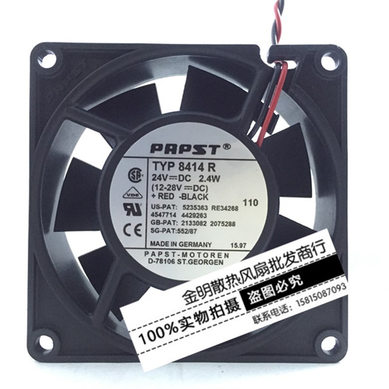 德国/papst 风机  8025 8CM TYP 8414R 24V 2.4W 2线 变频器风扇