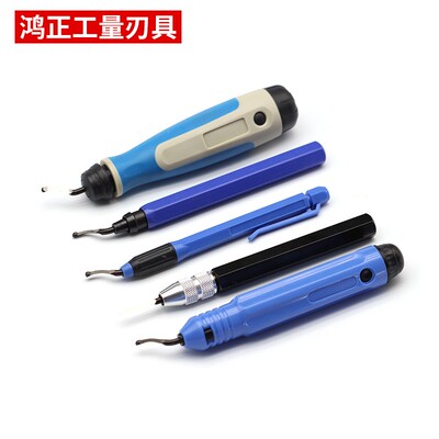 去毛刺修边刀修边器BK1010刀片NB1100铜铝钢材塑料倒角刮刀毛刺刀