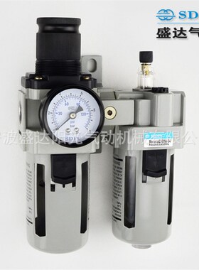 盛达气动SDPC大流量过滤器AC201A-02 301A-03 401A-04 501A-10