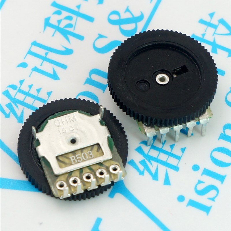 双联 B503 50K 拨盘电位器 齿轮 16*2 双联 5脚 唱戏机 音量开关