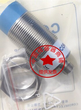 现货接近开关CSJ-A30-22ANA-G CSJ-A30-22APA-G传感器 品质保证