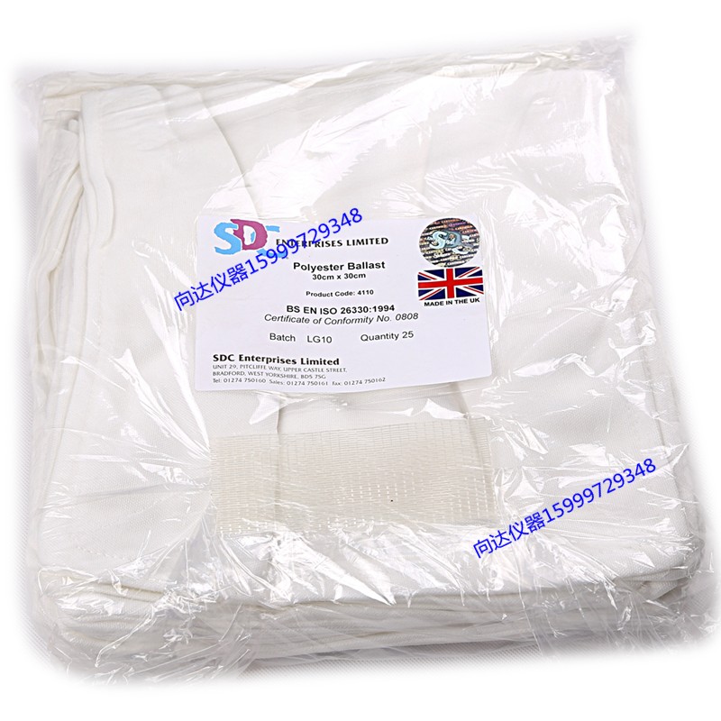 SDC聚酯伴洗布 ISO加重陪洗布 SDC伴洗布 SDC陪洗布30*30