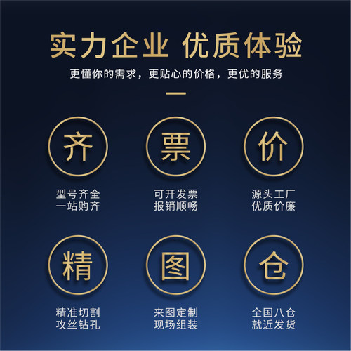 工业铝型材欧标8080L8080R80120 80160流水线设备框架铝方管支柱
