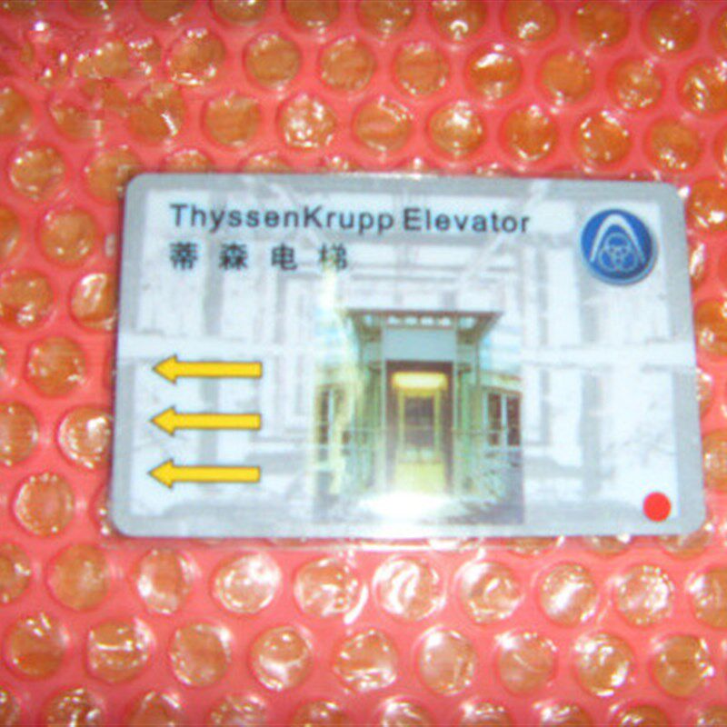 蒂森电梯配件 锁梯 IC卡 AB卡 电梯配件 原厂正品 价格电联