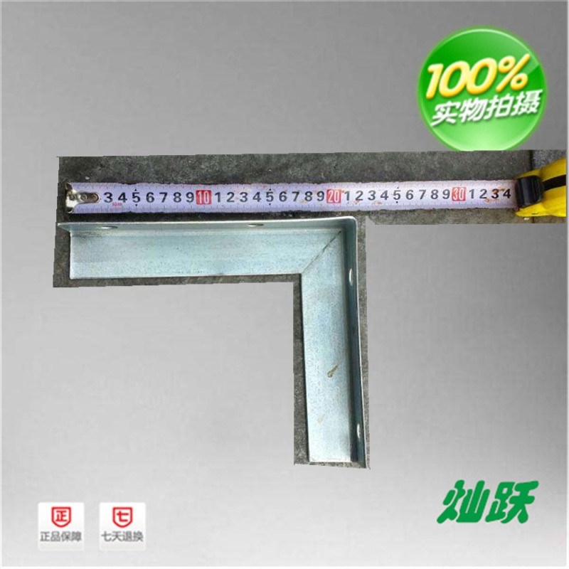 电线杆7字架,电缆支架横担,墙外固定电线电缆的瓷瓶用7字铁架