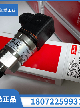 MBS3000压力传感器 MBS 3000-DE11-A0AB04-0 060G1626 0-0.3bar