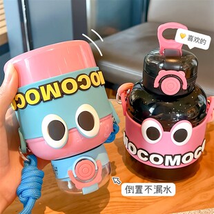 可爱卡通保温杯儿童学生便携吸管杯高颜值保温水壶不锈钢大肚杯子