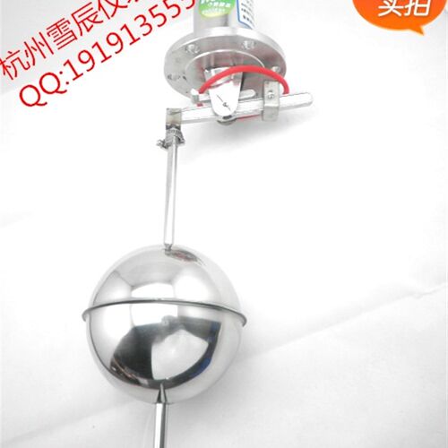 高品质浮球液位控制器UQK-03 浮球开关 液位开关