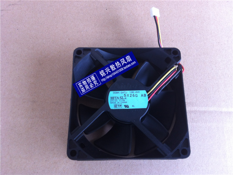 正品Nidec风扇D08K-24TU 8CM/8025 24V 0.13A 复印机风扇