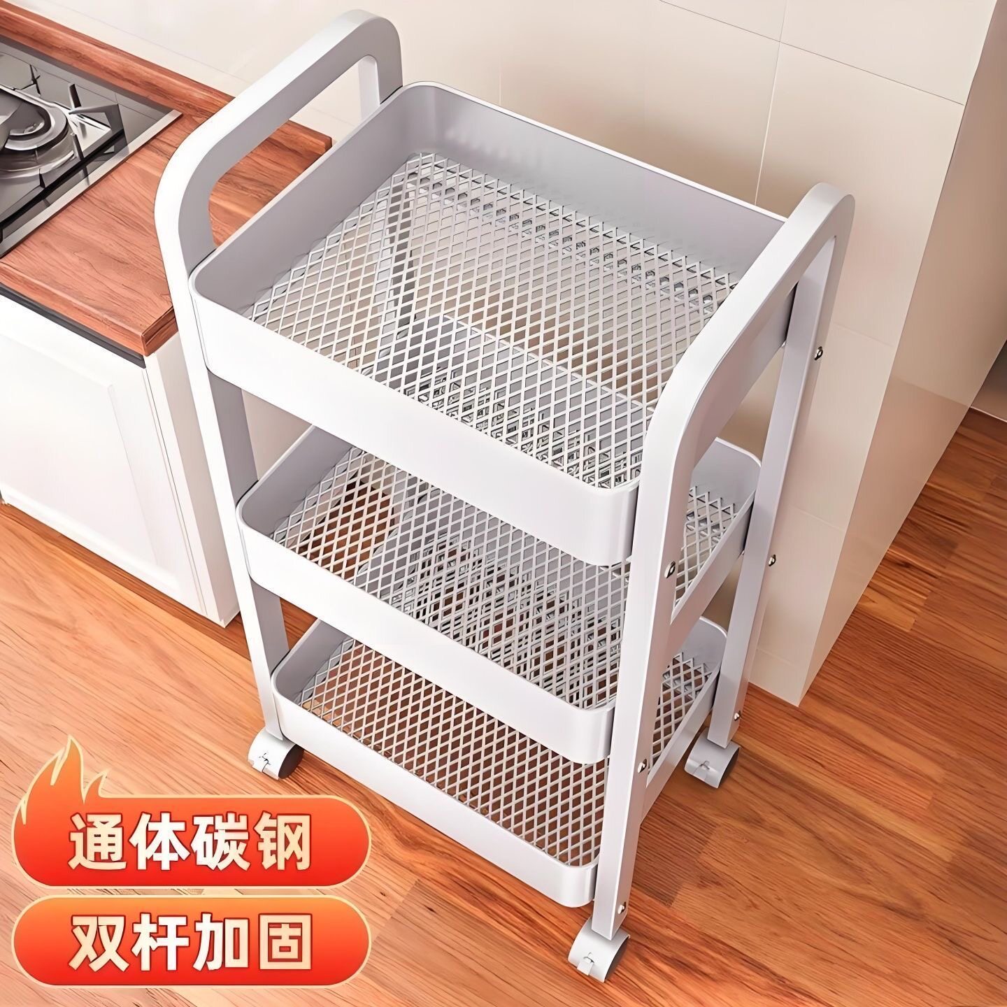 碳钢厨房夹缝置物架带滑轮多层图片