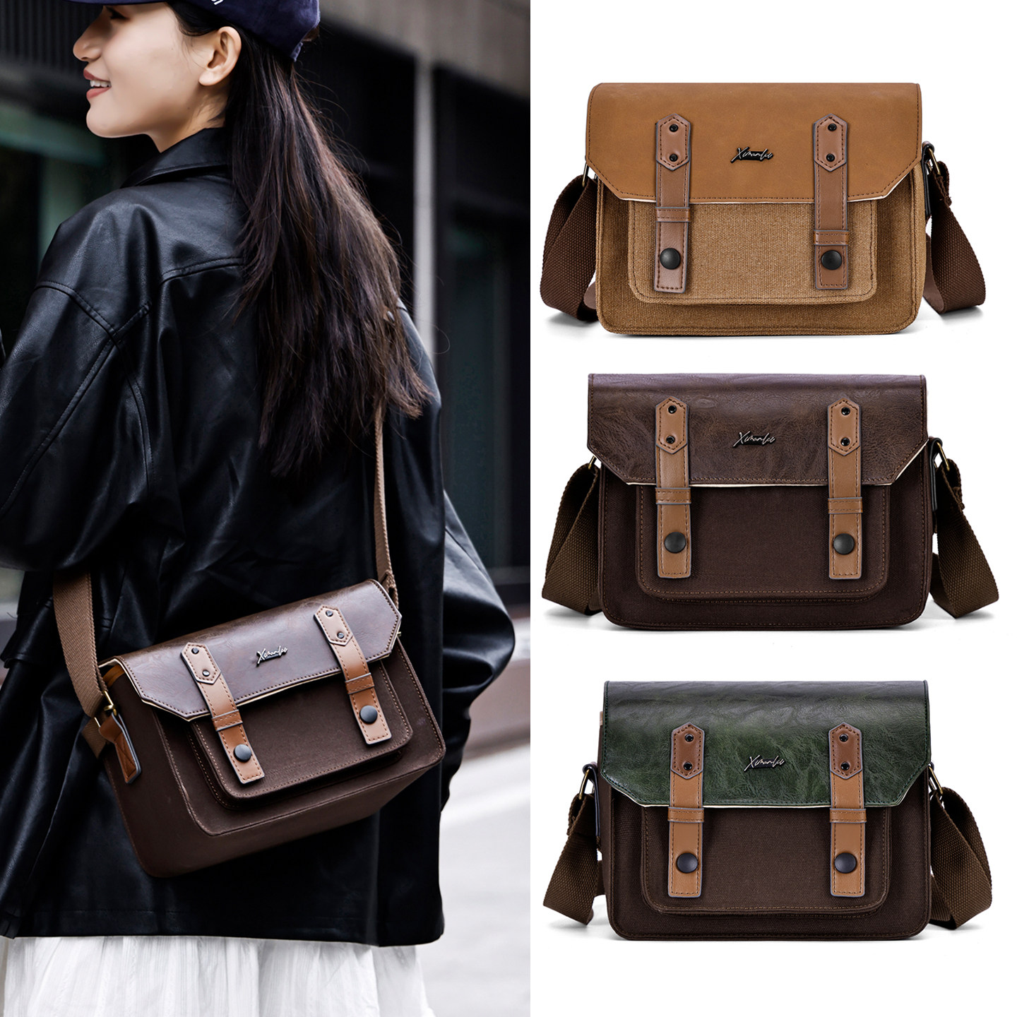 佳能富士索尼康相机包XT5XT30XM5微单摄影包保护套防水 斜挎 复古